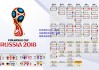 时光倒流16年！重温兰帕德惊天远射，英超经典永载史册